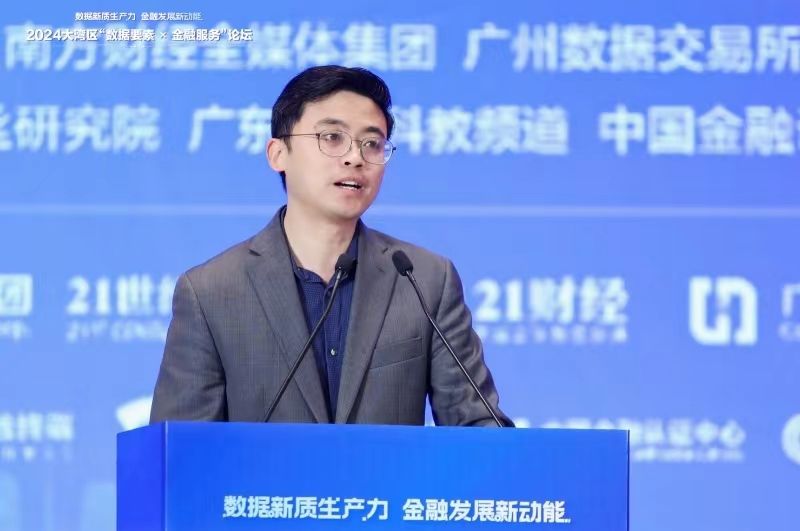北京资产评估协会信息化建设委员会主任李业